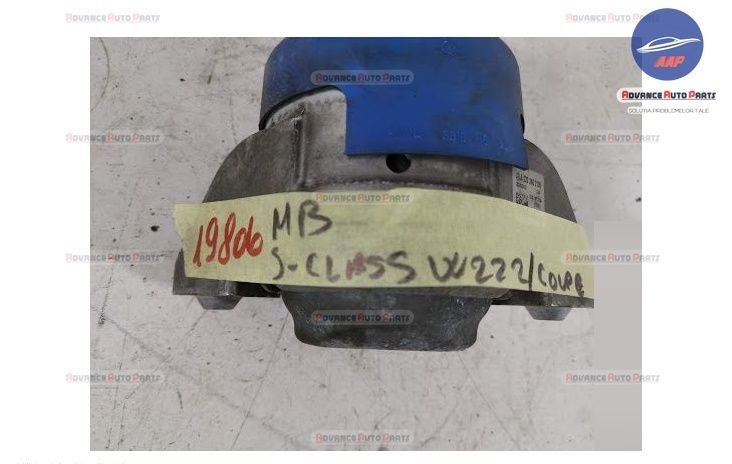 Тампон Мотор Десен оригинален Мерцедес-Бенц / Mercedes-Benz S-Class W2