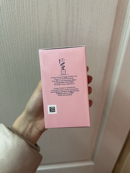 My way floral eau de parfum