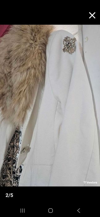 Палто Philipp  Plein