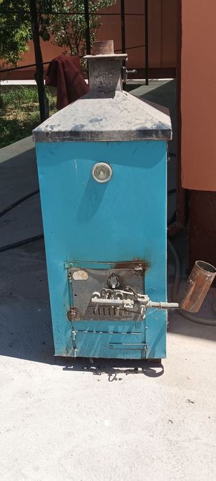 Катёол сотилади эдиял холатда