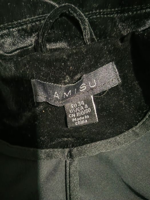 Дамско черно велурено сако ХС - 34