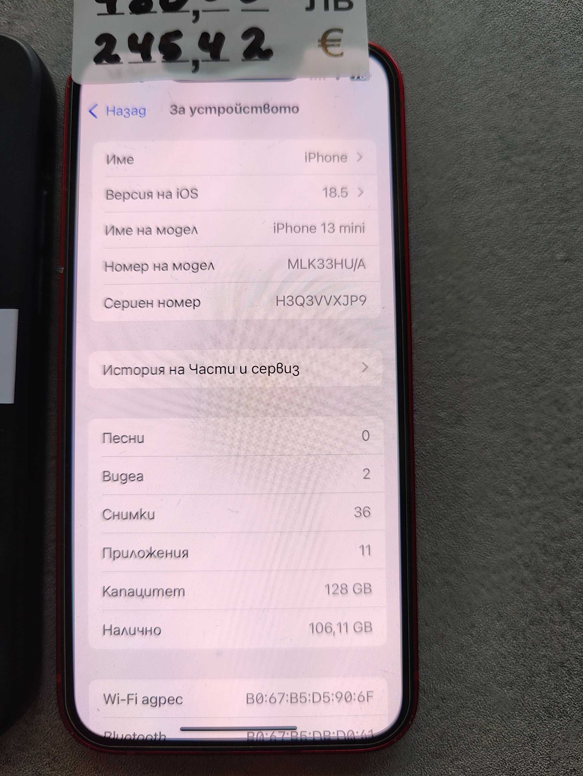 Iphone 13 Mini 128Gb