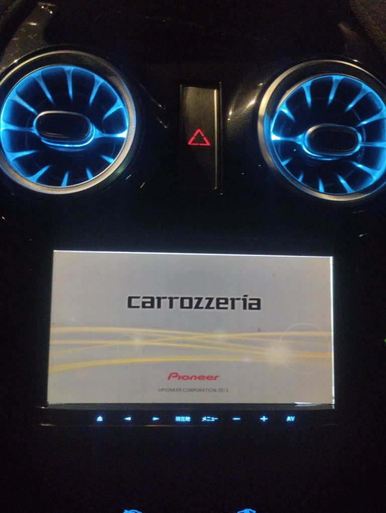 Pioneer carrozzeria