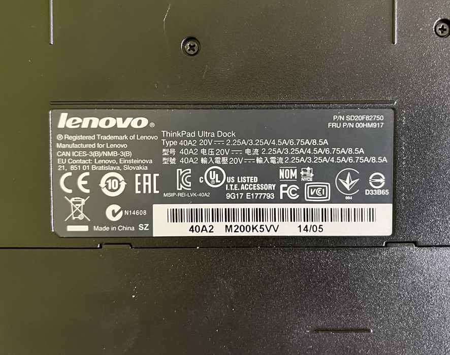 Lenovo ThinkPad X250 + докинг станция Ultra Dock HDMI