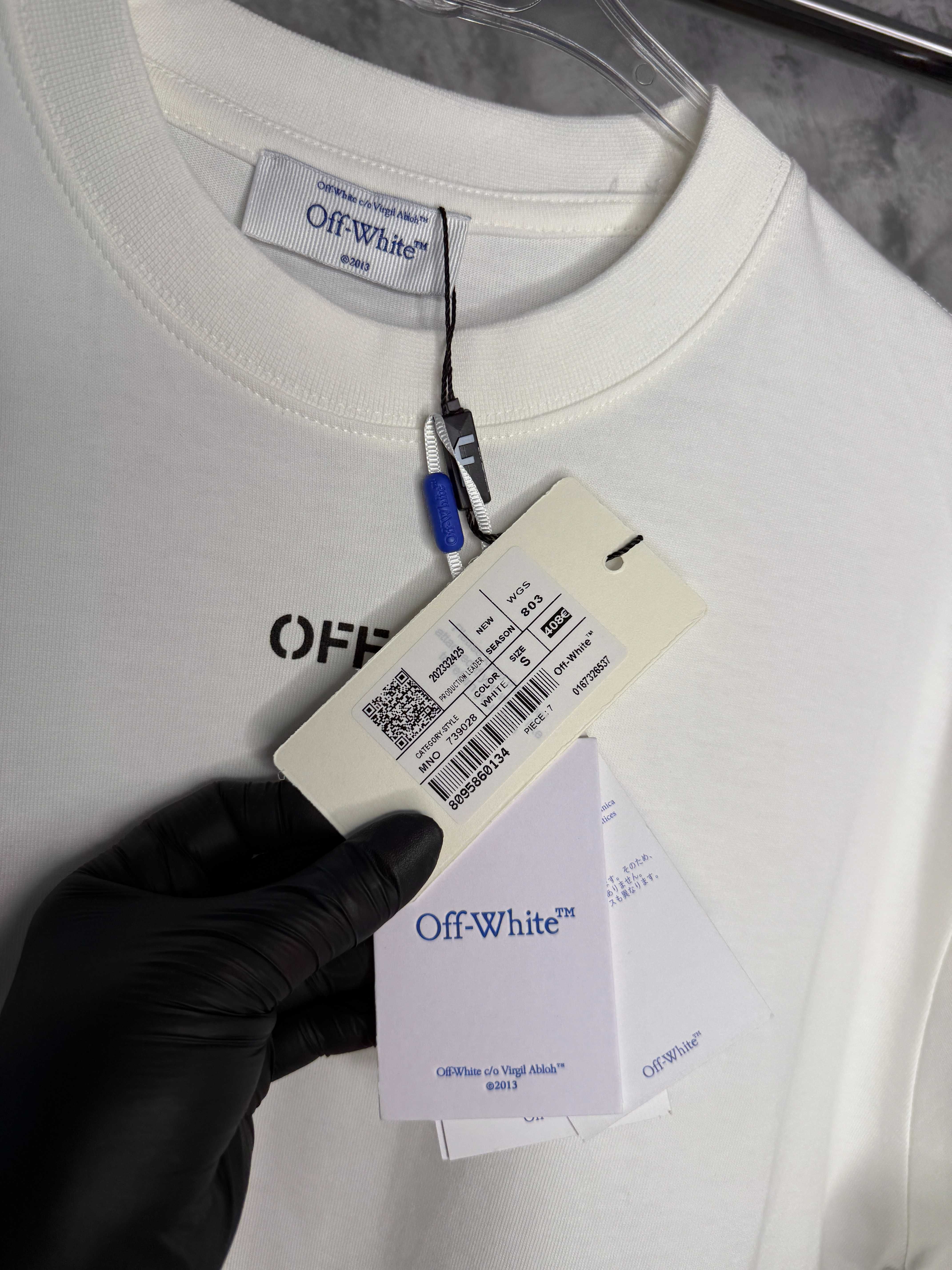 Tricou Off White
