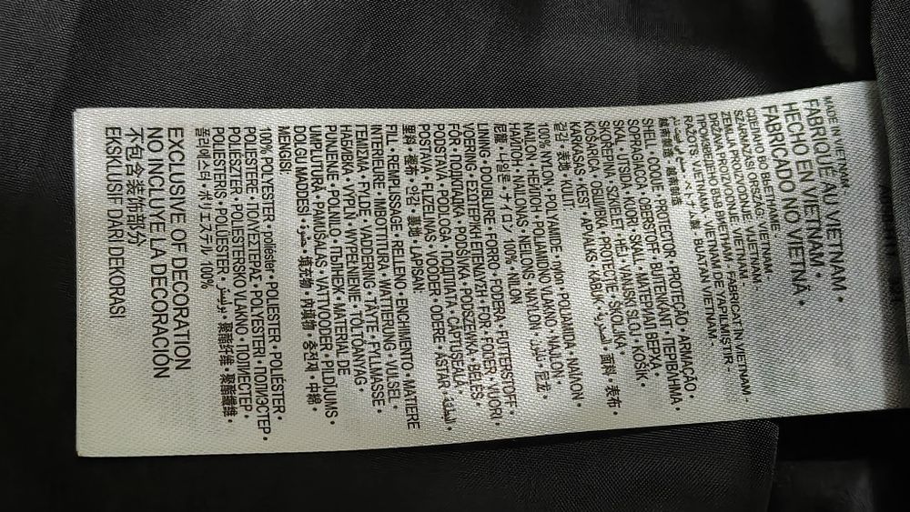 Geacă femei puffer Jordan XS/S