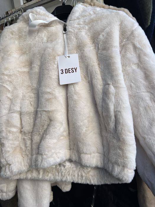 Дамски плюшени якета нови