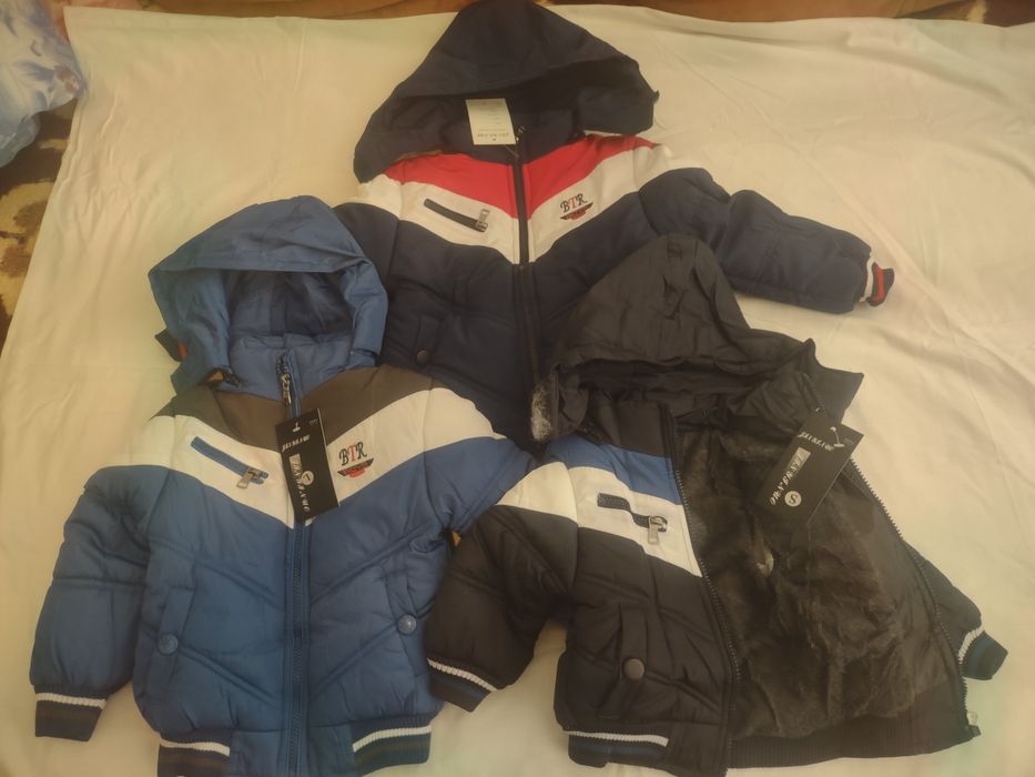 Promoție - geci pt copii - 50 și  90 lei