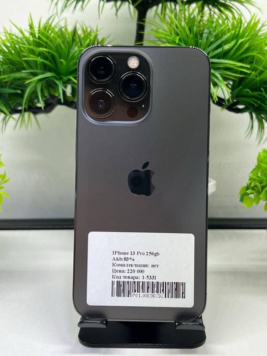 IPhone 13 Pro 256gb