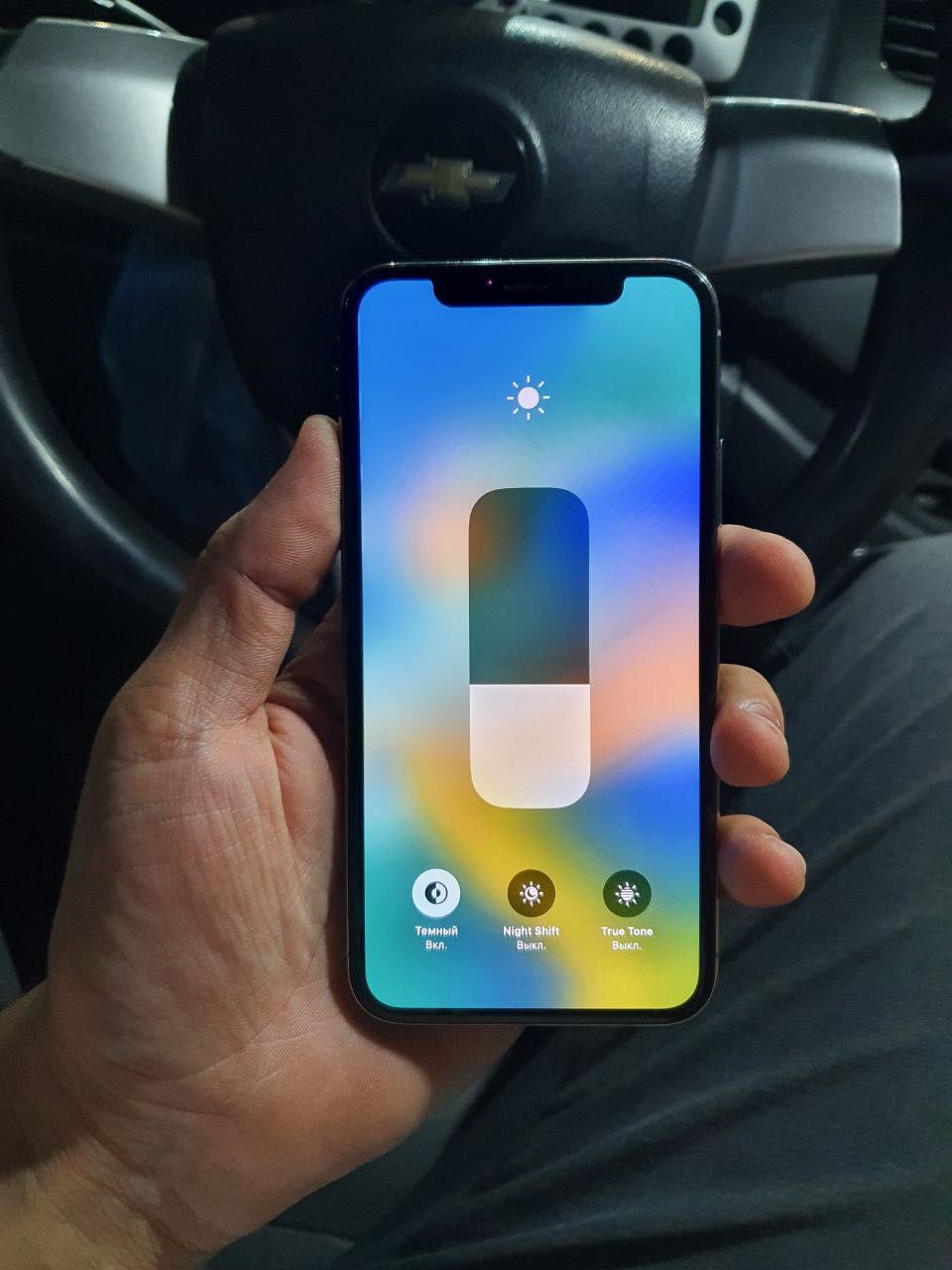 Iphone X sotiladi