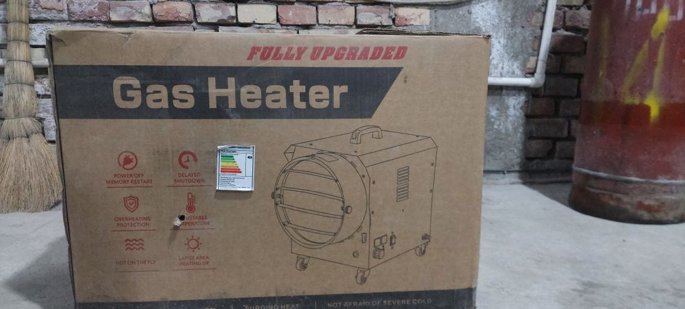 Pushka pechka sotiladi