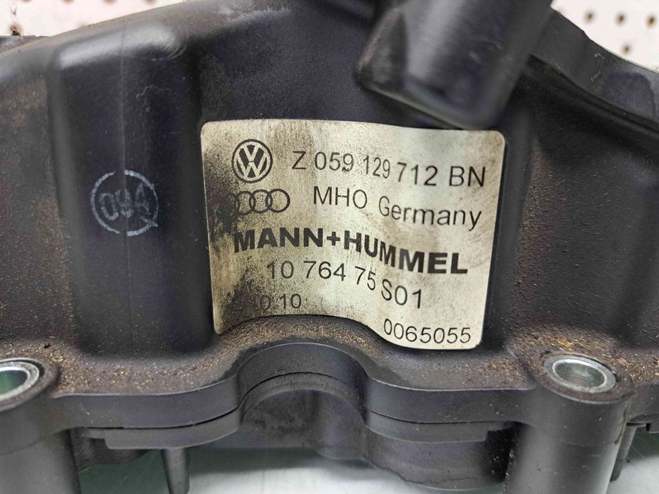Galerie admisie Audi A6 Avant (4F5, C6) [Fabr 2005-2010] 059129712BN 3