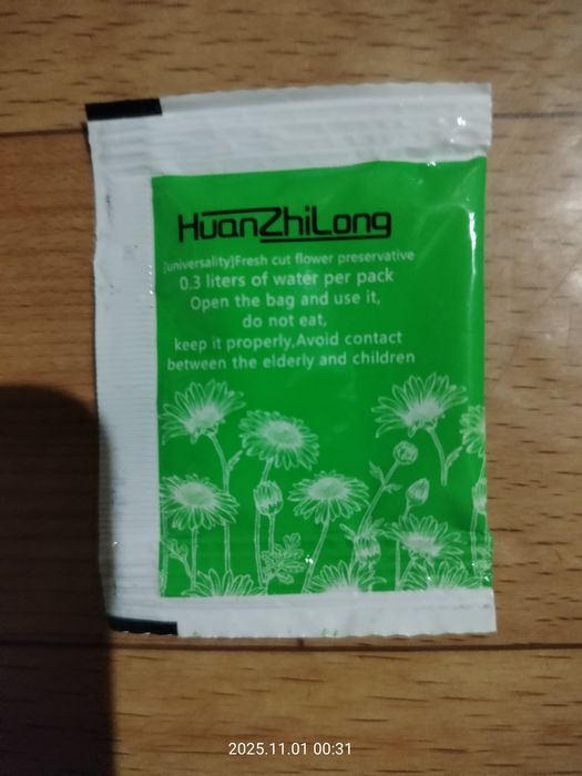 Флористический консервант , Питательный порошок для букетов и цветов !
