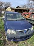 Motor logan 1.4 mpi/ restul pieselor/ RABLA