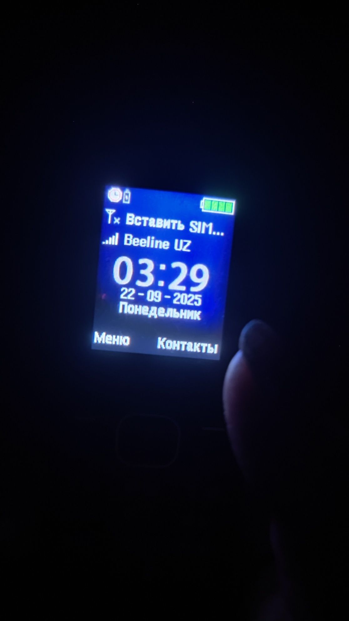 Телефон новый обмен или продажа mi band 7, ТВ приставка, HDD 2tb,ssd