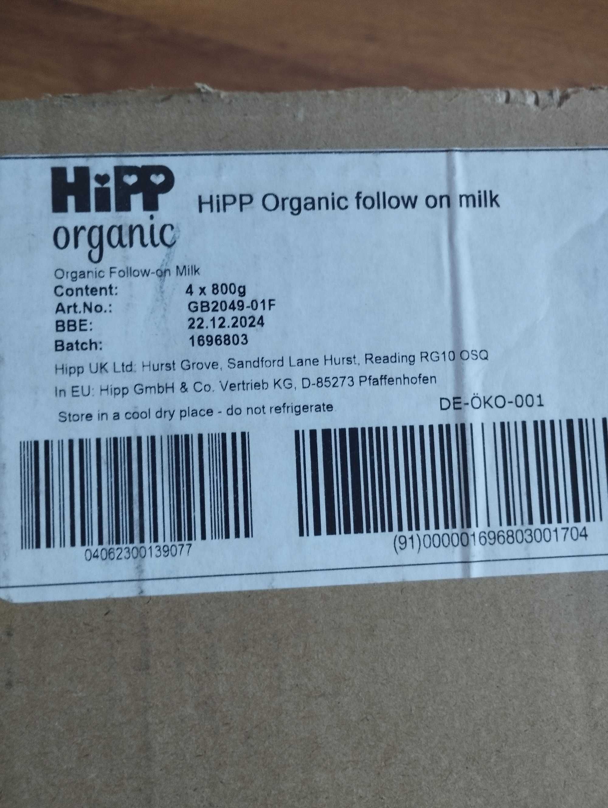 hipp combiotic 2,/800g