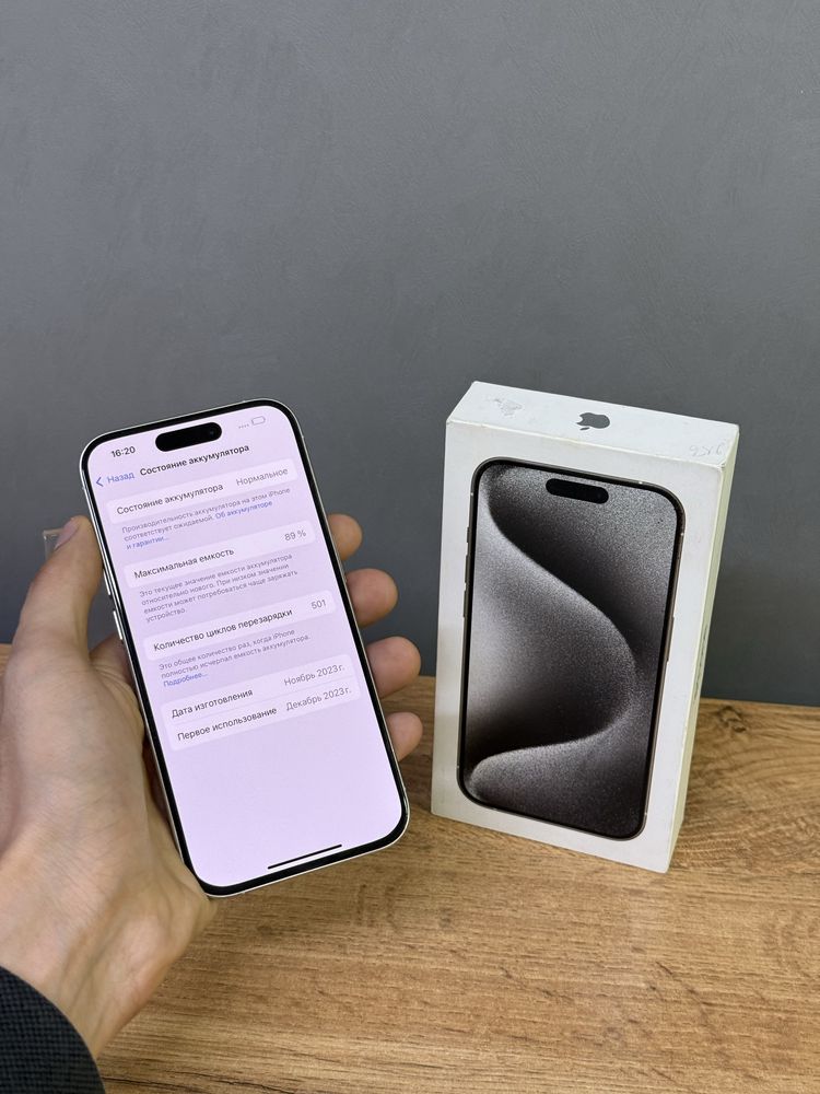 Iphone 15 Pro 256 GB | Mobile Zone