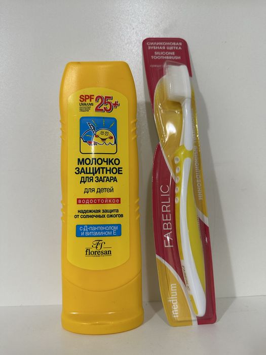 Разгрузка Гардероба Астана