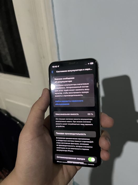 Iphone 11 pro 64 gb