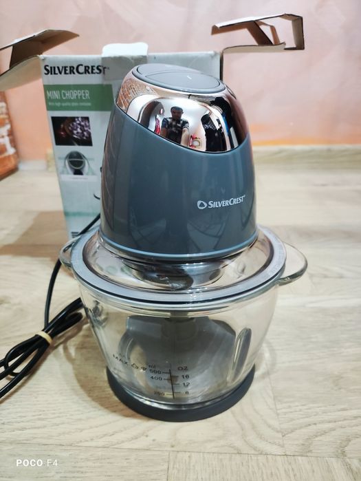 Мултифункционален шредер Silvercrest SMZC 500 D2