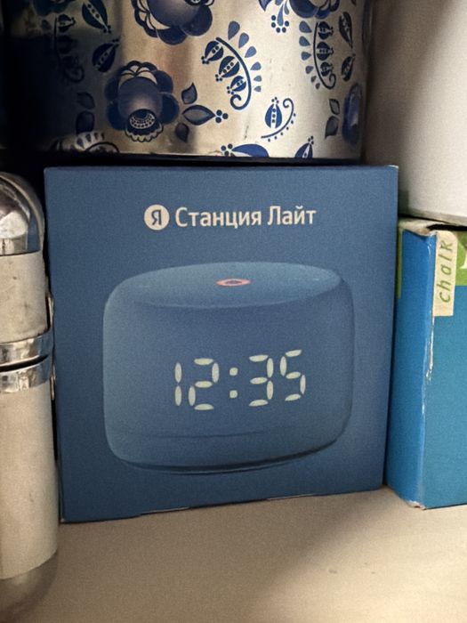 Алиса лайт с упаковкой