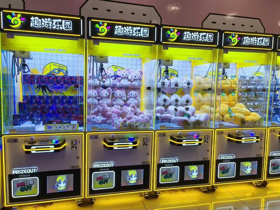 Игровой автомат "Ловец игрушек" – яркое развлечение и готовый бизнес!