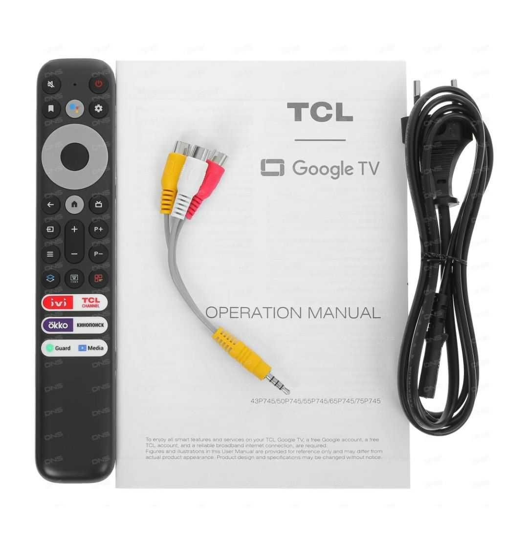 телевизора TCL 65\55\50\43 доставка и бесплатные каналы