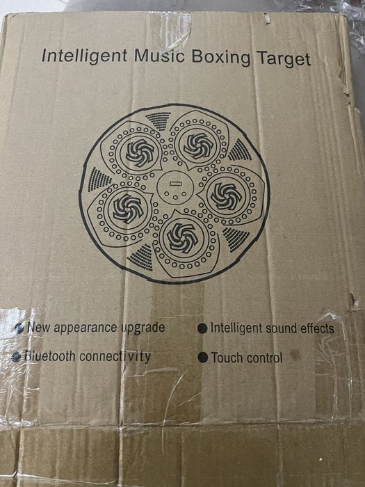 Интелегентна машина за музикален бокс