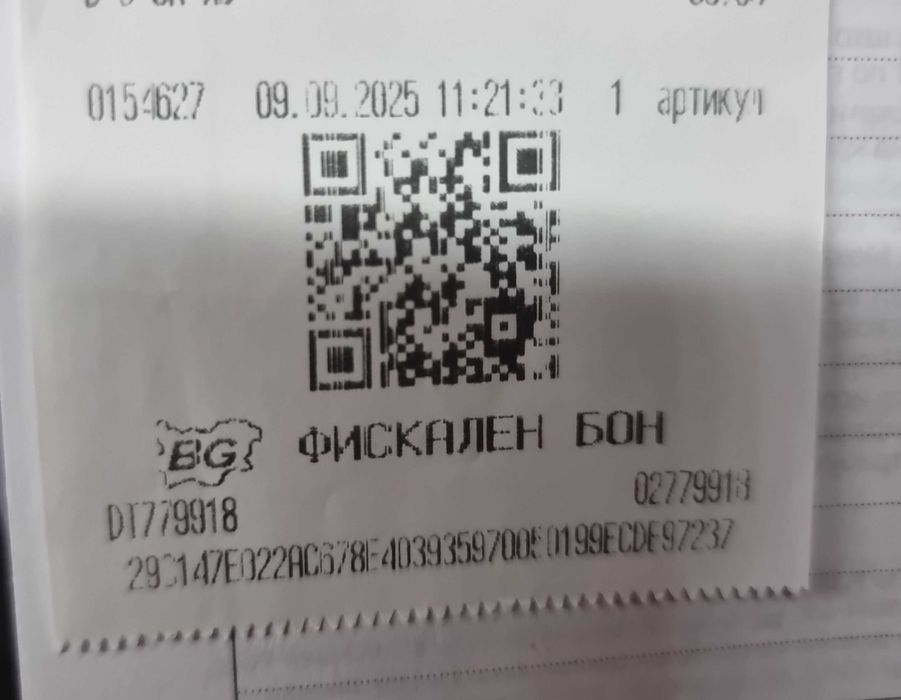 Нов 2 г гаранция Апарат за кръвно налягане Zedd Easy Arm