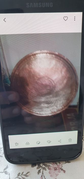 Катта лайли мис 1780