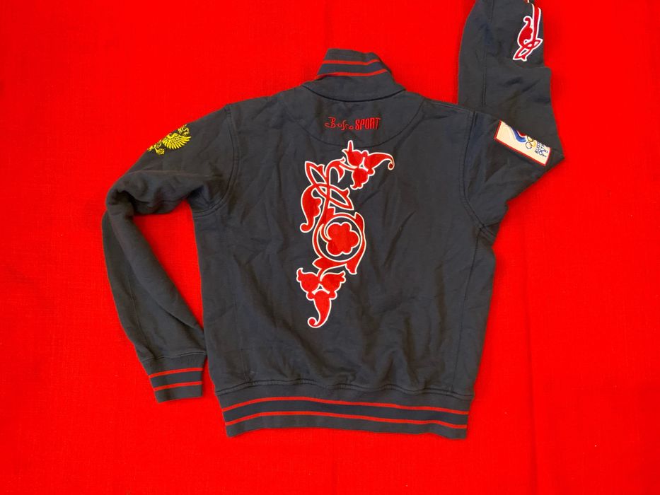 Bosco-оригинална горница 36 с