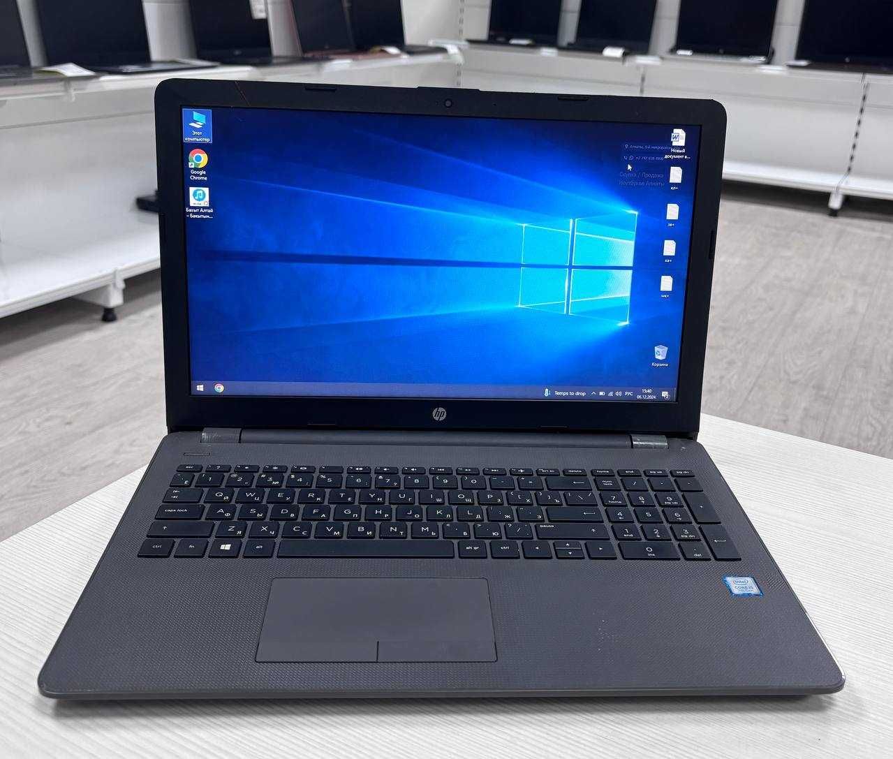 HP Core i5-7/ОЗУ 8гб/SSD 240гб/Офисқа арналған Жылдам істейді