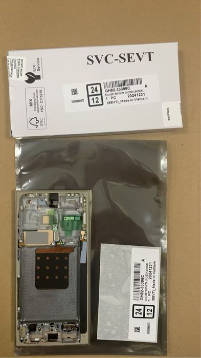 Экраны на Samsung S