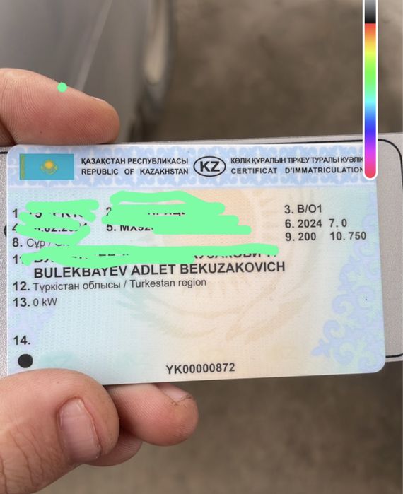 На легкавой прицеп самоделтный или заводской документ биркой