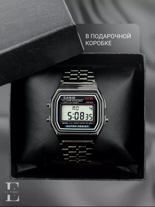 Электронныечасы в ретро-стиле