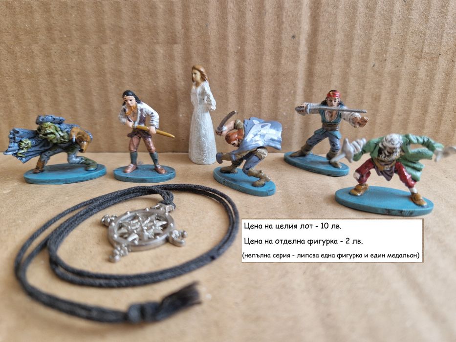 Играчки от шоколадови яйца (основно kinder)