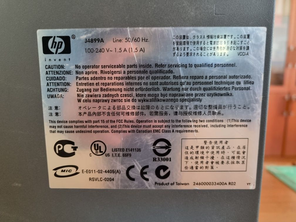 Switch HP procurve 2650 J4899A