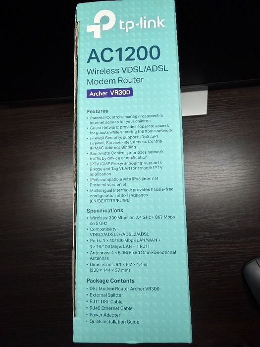 Продаю Wi-Fi модем-роутер TP-Link Archer VR300 (AC1200)