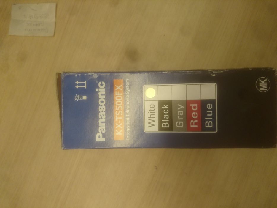 Стационарен телефон Panasonic KX-TS500FX бял/черен