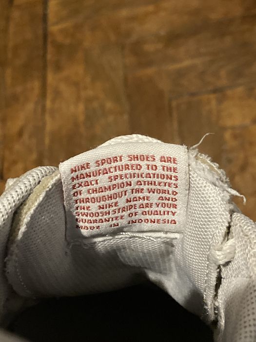 Nike SB кецове, 37.5