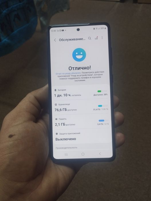 Самсунг s 20 fe продам