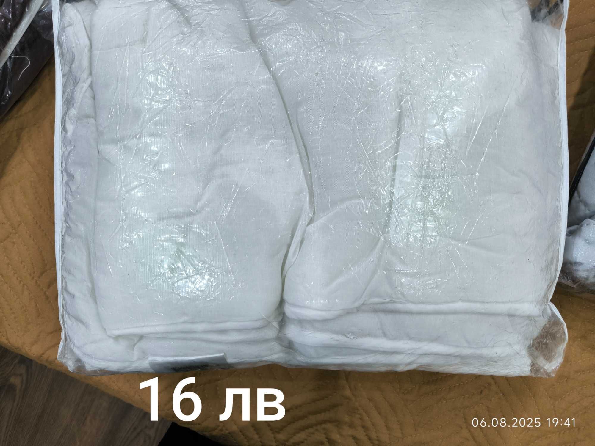 Лекотени завивки, шалтета и комплекти.