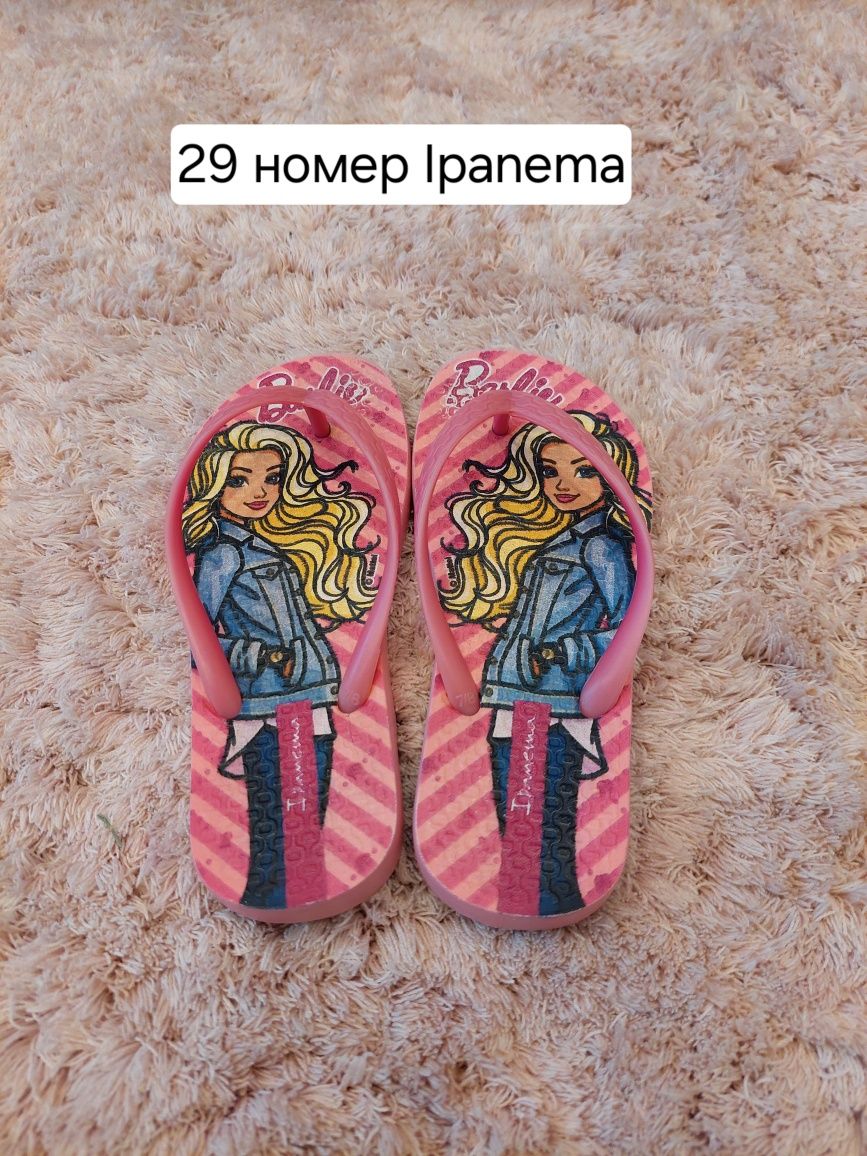 Обувки за момиче 28-30 номер