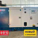 Дизельный генератор 400 кВт Постоянный 24\7 работа - ДГУ, ДЭС