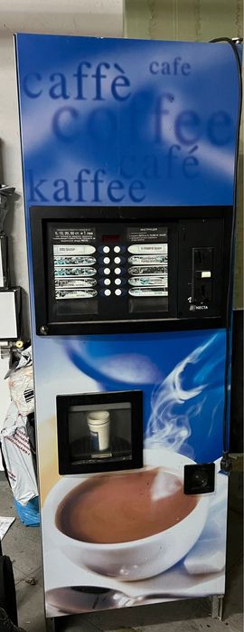 Вендинг кафе автомат Зануси Венеция Zanussi Venezia