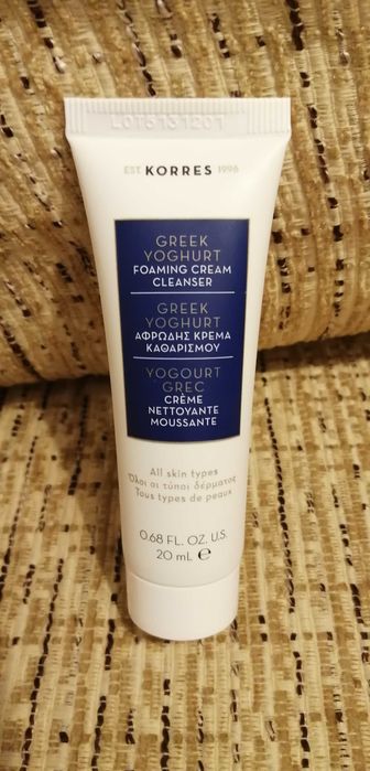 Crema de curatare spumoasa Korres