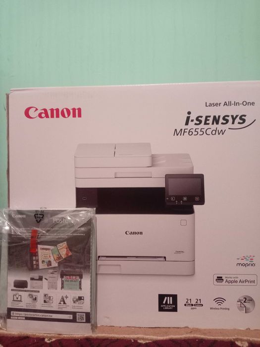 Canon MF655CDW rangli lazerni printer