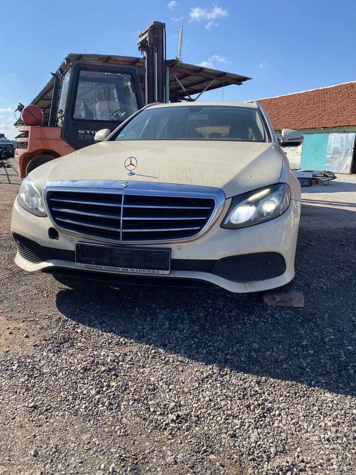 Mercedes w213 E class 220 d wagon 2017 на части