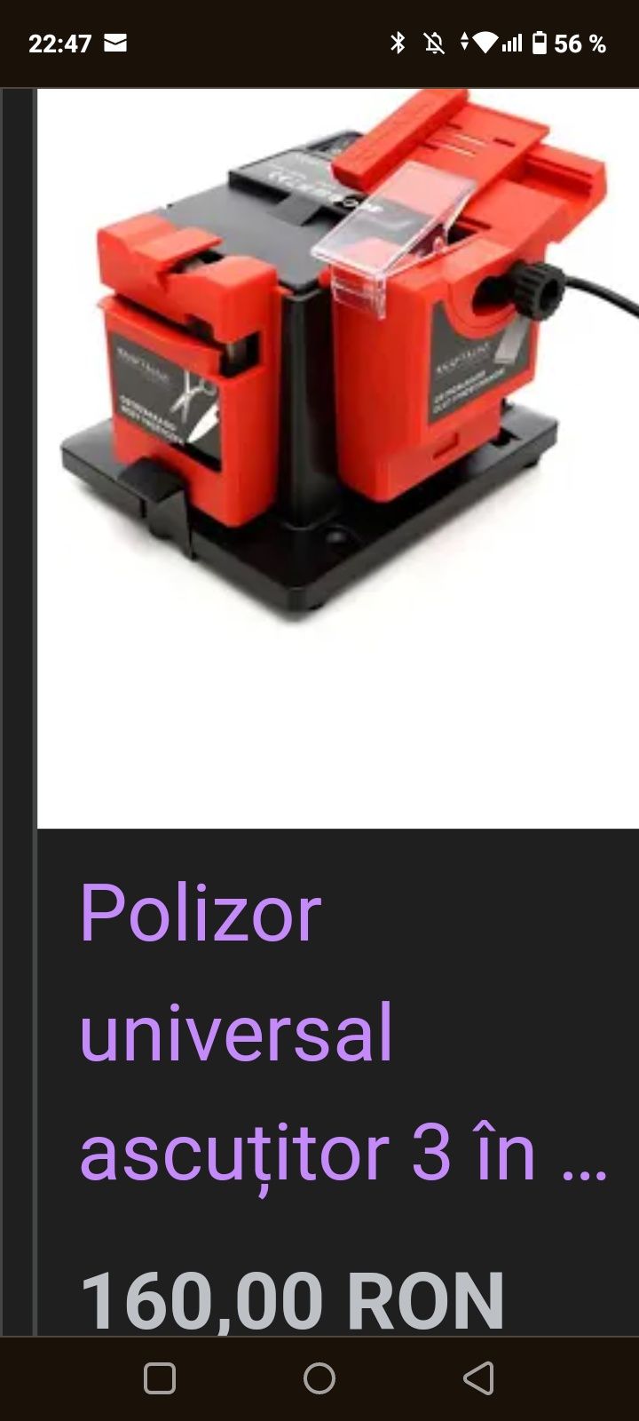 Polizor universal