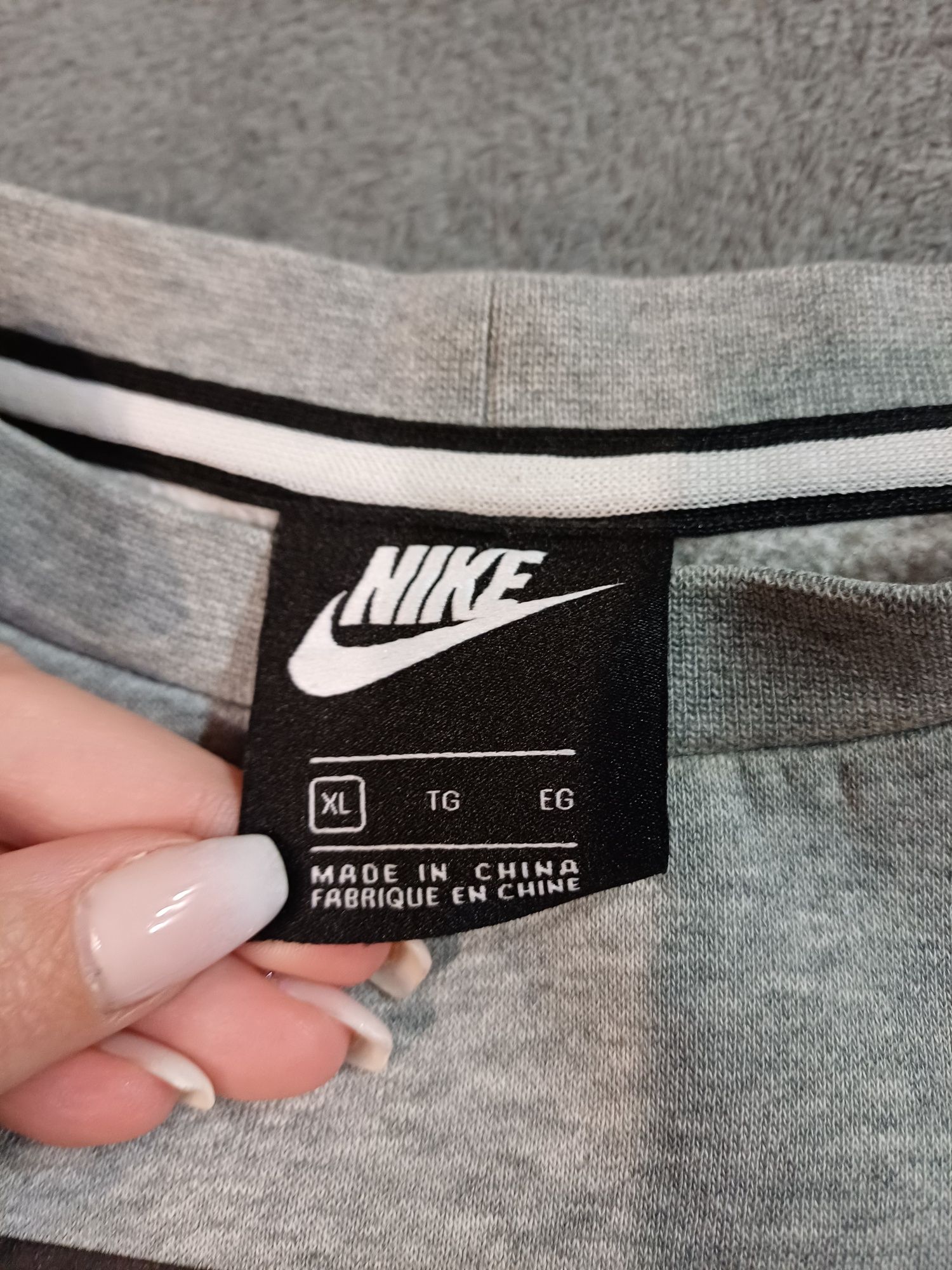 Юношески горнище Nike